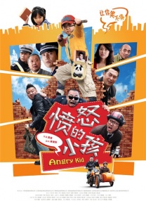 久艹网站